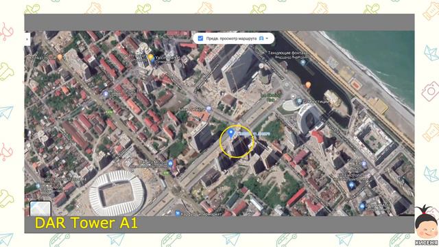 Купили недвижимость в Батуми дистанционно (buy property in Batumi) смотреть онлайн