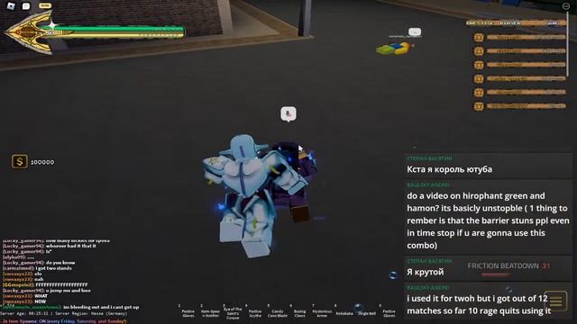 [YBA] Waiting for Roblox to fix their server issue.. (GTWOH GW) смотреть онлайн