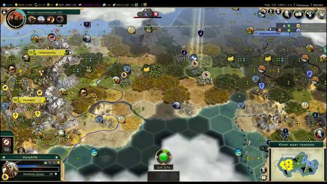 #12 Duel WhoAmI (Египет) vs 2qw2 (Византия) Чудеса, да и только! смотреть онлайн