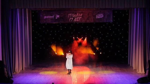 Триаш 2023|Отчетный Концерт ТРИАШ|ТАЯ ВОКАЛ Песня 2