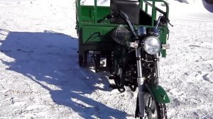 Грузовой трицикл Orion 200см3 с кузовом.