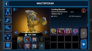 Первые сложности в игре Super Mechs 2D Games прохождение #6