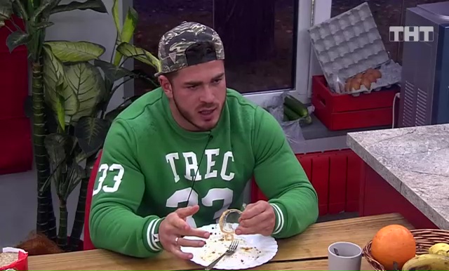 Дом-2: Скандал из-за уборки смотреть онлайн