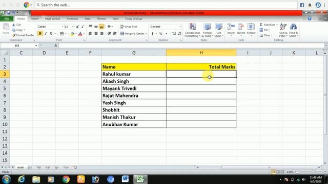3d formula in excel | Powerful Formula | Excel 3D References in hindi | Latest 3d formula | смотреть онлайн