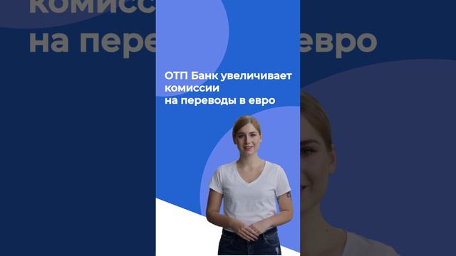 Визы и Карты