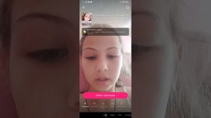 Что делать если заблокировали трансляцию в лайке?????