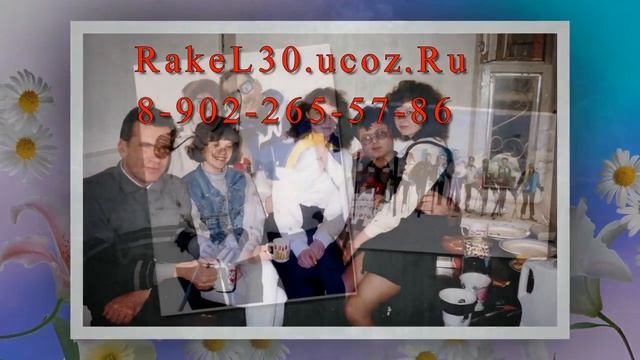 Видео поздравление с днем рождения сестре