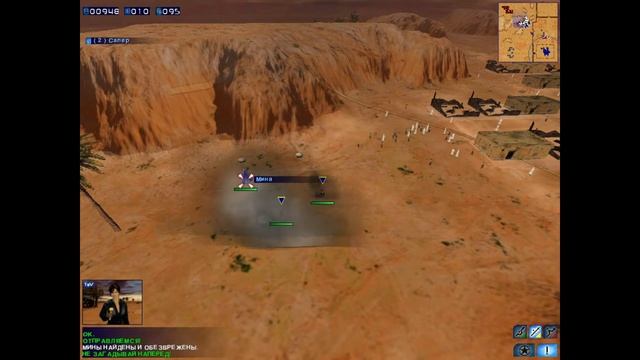 Conflict Zone ►#8 /Миссия не выполнима/ ► ретро игра на Sega DreamCast смотреть онлайн