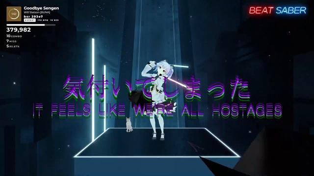 【BeatSaber】Will Stetson - Goodbye Sengen【低スペックPCとOculus Quest 2だけでトラッキング】 смотреть онлайн