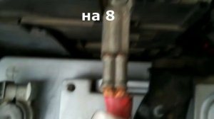 Замена АКБ на Рено Гранд Сценик 3 1.5 дци со "стоп-старт"