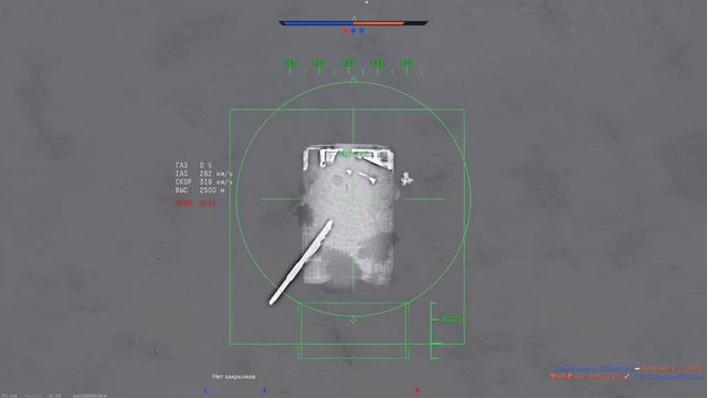 УДАРНЫЕ БПЛА – ОЧЕРЕДНАЯ ПРОБЛЕМА в WAR THUNDER смотреть онлайн