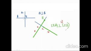 Параллельные и перпендикулярные прямые. 6 класс