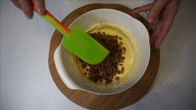 Рукоделие из Натуральных Материалов