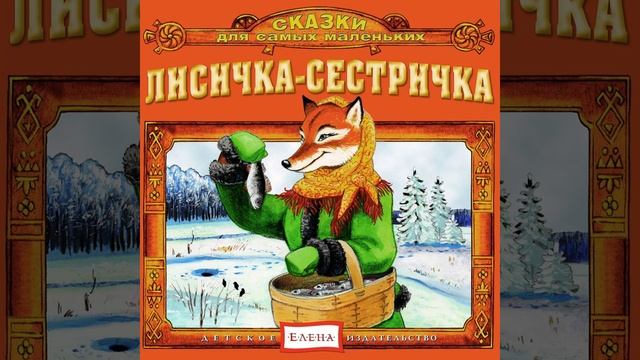 Спи, сыночек мой, усни колыбельна смотреть онлайн