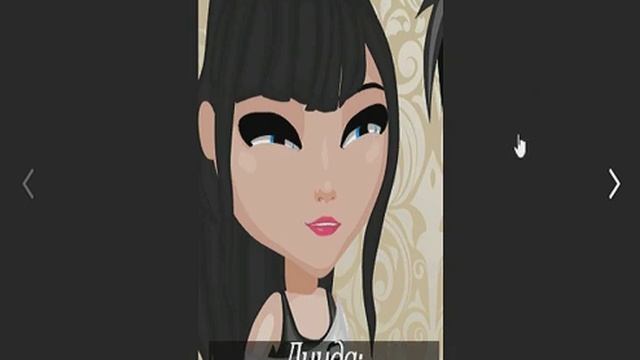 Комикс / Аватария /НЕ БУДЕТ ТАК,КАК ТЫ ХОЧЕШЬ!/1 ЧАСТЬ смотреть онлайн