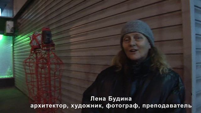 Проект-флэшмоб ЛУЧ установка смотреть онлайн