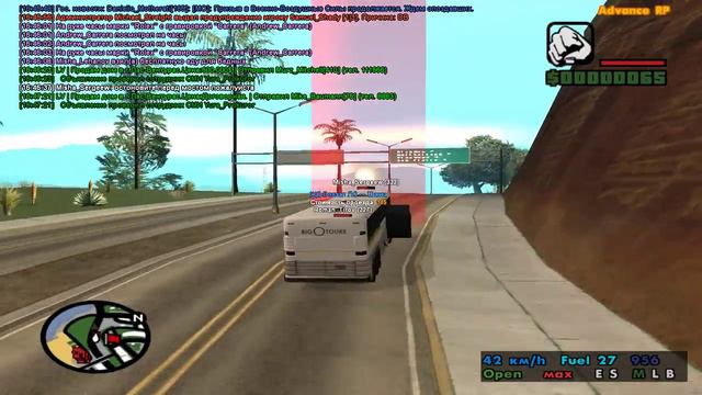 Работаем водителем автобуса] GTA San Andreas SAMP смотреть онлайн
