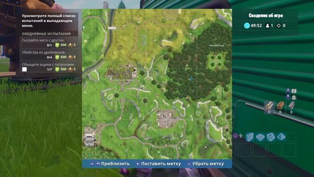 Куб активировал 4 руну!Где будет 5 руна?/факты смотреть онлайн