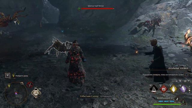 ► Hogwarts: Legacy - В тени горы - 4K- RTX 3090 EVGA [ULTRA] смотреть онлайн
