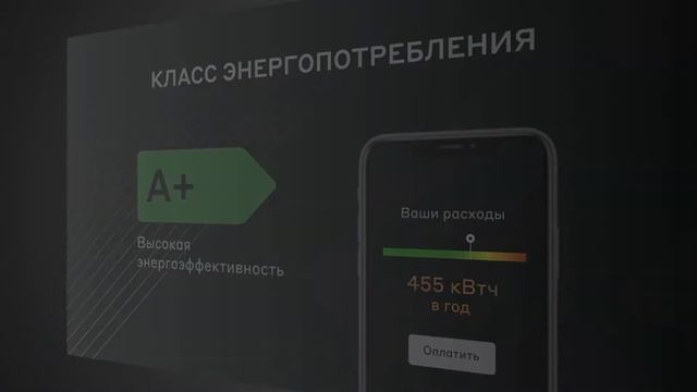 Холодильник Smeg FQ55FXDF смотреть онлайн