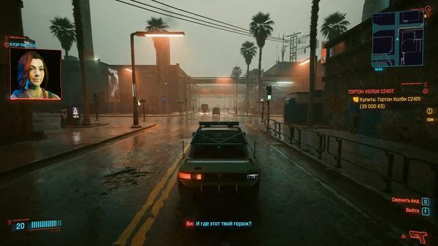 Прохождение Cyberpunk 2077 - Часть 68 |1440p\60fps| |No Commentary| смотреть онлайн