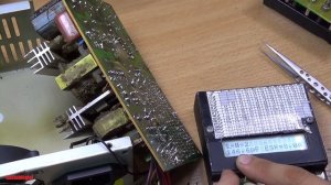 Компьютер выключается сам по себе