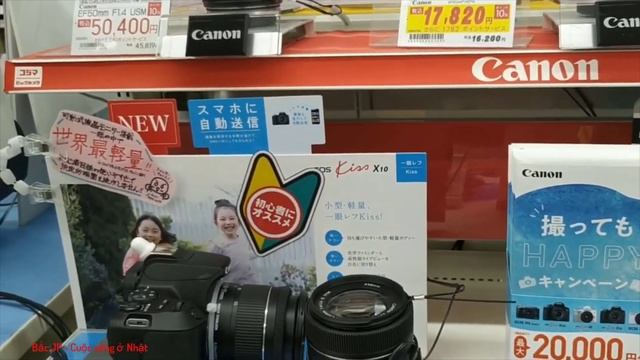 Máy Quay ở Nhật Bản Có đắt Không // BỜM JP