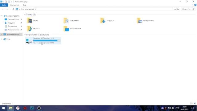 Не запускается или Крашит Amazing RP Решение смотреть онлайн