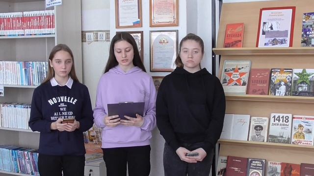 Стихотворения Юрия Воронова Читают ученицы 7 класса смотреть онлайн