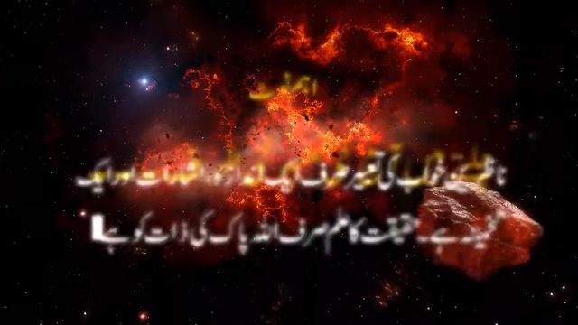 Khwab Mein Chipkali Dekhna | Monitor Lizard | Khwabon ki tabeer | Dream Interpretation|Dream Meanin смотреть онлайн