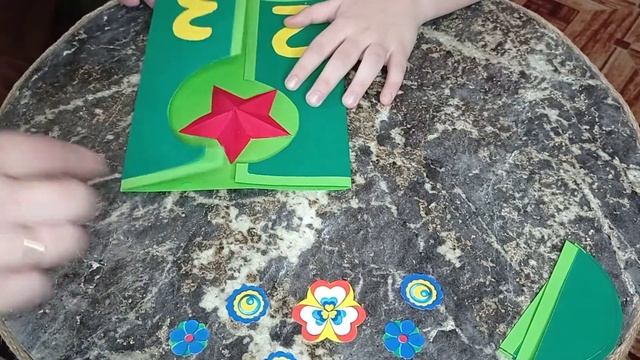 Подарок папе на 23 февраля! смотреть онлайн