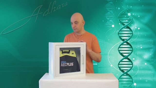 Бокс для дефибриллятора смотреть онлайн