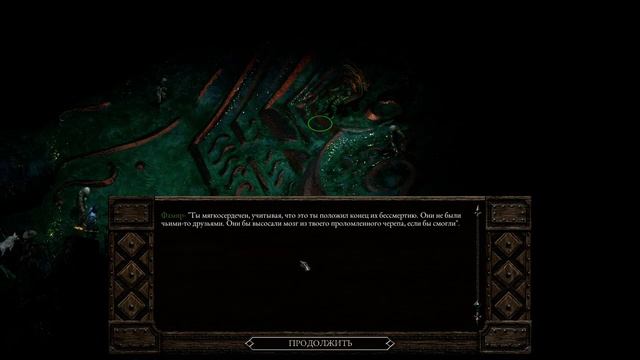 Прохождение Pillars of Eternity ч. 58 - Бесконечные Пути Од Нуа уровень 8-9 (1080p 60 fps) смотреть онлайн