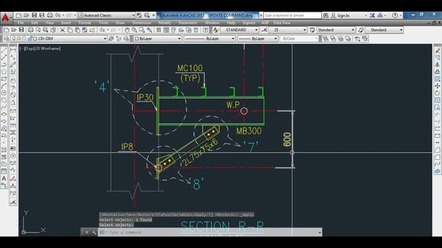 Dimension Update command in AutoCad Hindi/Urdu смотреть онлайн
