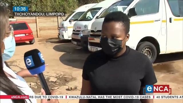 VBS Bank heist | Victim speaks on stress of losing livelihood смотреть онлайн