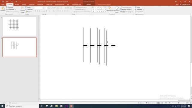Как построить квадратную сетку в PowerPoint? смотреть онлайн
