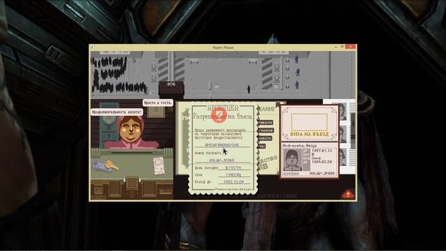 Papers, Please – Обзор и первый взгляд на игру смотреть онлайн