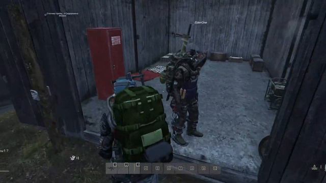DayZ |Сервер Атмосфера | PVE | День 3 смотреть онлайн