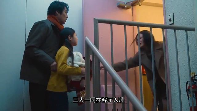 妻子意外轉世成小學生！與丈夫女兒再續前緣！一口氣看完《妻子變成小學生》！ смотреть онлайн