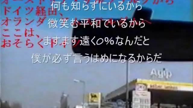 旅3.オランダ到着.詩ただ言って.詩心は裸のままで.再編4.2007.5.24アンディ　カフミン温チーズTVショー смотреть онлайн