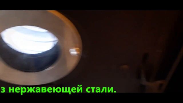 ВЕЧНЫЙ ТВЕРДОТОПЛИВНЫЙ КОТЕЛ ДЛИТЕЛЬНОГО ГОРЕНИЯ "КОСМОС" С ТОПКОЙ ИЗ НЕРЖАВЕЙКИ. 11 ЛЕТ КАК НОВЫЙ! смотреть онлайн
