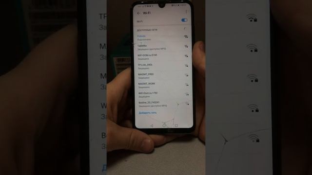 Honor 10 lite 3/64 смотреть онлайн