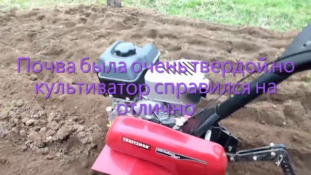 Культиватор CRAFTSMAN 900 Series/24 смотреть онлайн