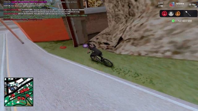 ✨ПОИСК ПРИВАТНЫХ ТОЧЕК КЛАДОВ - СЛИВ НОВОЙ ПРИВАТНОЙ КАРТЫ КЛАДОВ (PC/MOBILE) на АРИЗОНА РП САМП смотреть онлайн