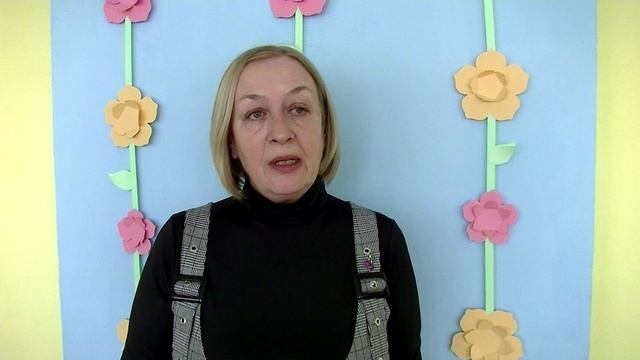 Кто такой наставник?