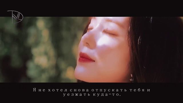 We fell in love in October | weyxxxlu story смотреть онлайн