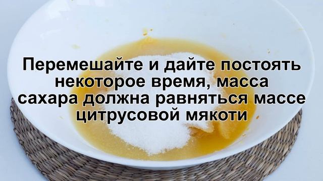 КАК ПРИГОТОВИТЬ АПЕЛЬСИНОВЫЙ ДЖЕМ? Ароматный и простой джем из апельсинов в домашних условиях смотреть онлайн