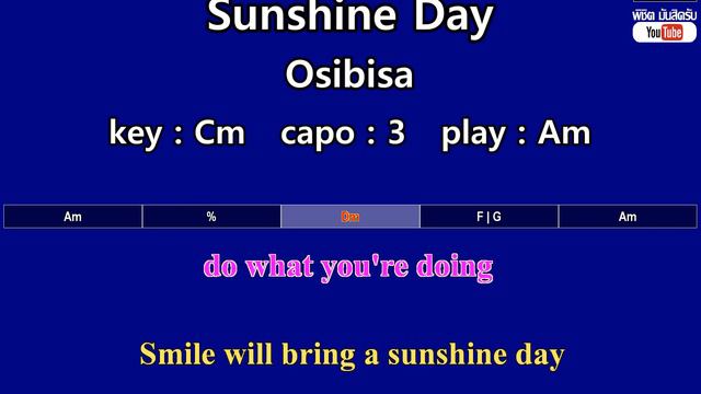 Sunshine Day - Osibisa (Karaoke & Easy Guitar Chords) Key : Cm Capo : 3 смотреть онлайн