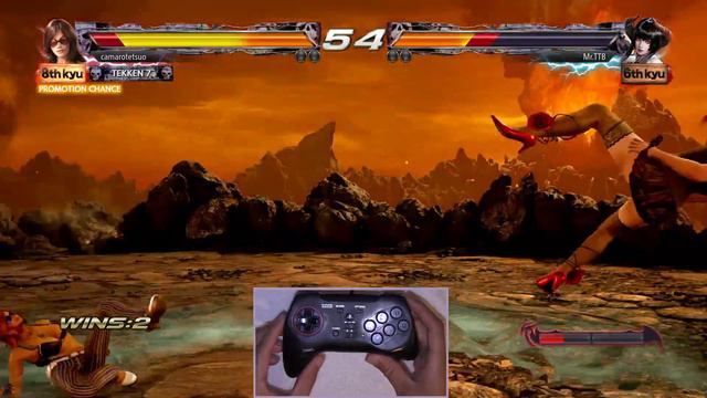 TEKKEN 7 : TREASURE BATTLE! EASY MONEY & UNLOCKS USING TURBO - Tips/Guide/Tutorial