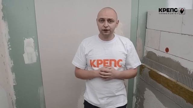 Как избавиться от грибка на стенах и потолке? смотреть онлайн